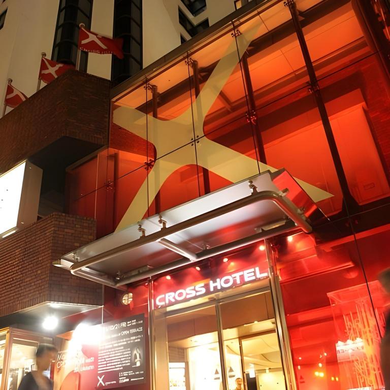크로스 호텔 오사카, 밤에도 안심할까요?